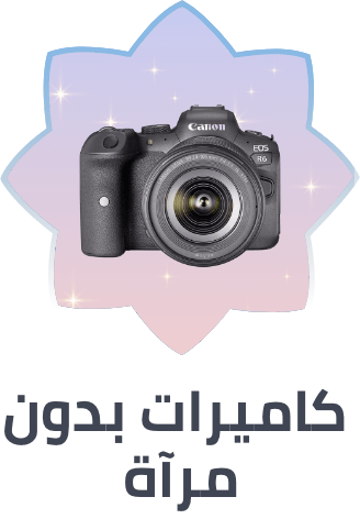 /electronics-and-mobiles/camera-and-photo-16165/digital-cameras/mirrorless-cameras?f[is_fbn][]=1&sort[by]=new_arrivals