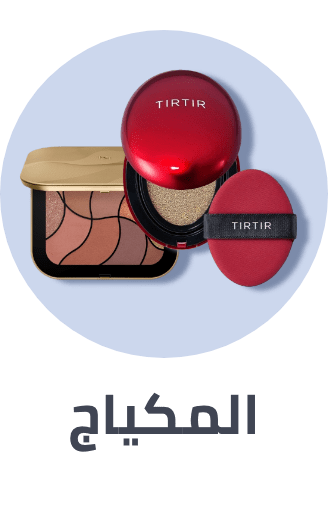 /beauty/makeup-16142?sort[by]=popularity&sort[dir]=desc&limit=50