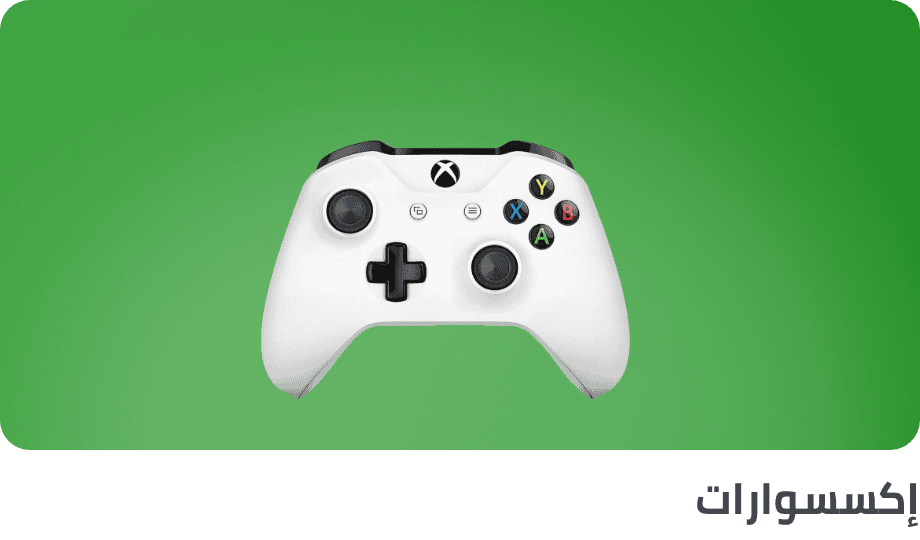 /electronics-and-mobiles/video-games-10181/gaming-accessories/xbox-all/?sort[by]=popularity&sort[dir]=desc