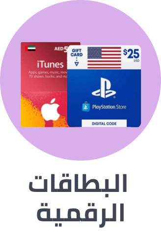 /game-cards/