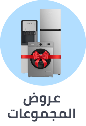 /large_appliances_bundles_ae/?f[isCarousel]=true&sort[by]=price&sort[dir]=asc&limit=50&page=1&isCarouselView=false