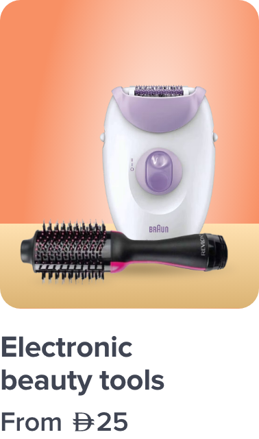 /personal-care-tools-dis-BE_07/?sort[by]=popularity&sort[dir]=desc&limit=50