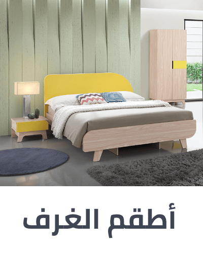 /home-and-kitchen/furniture-10180/bedroom-furniture/bedroom-sets?sort[by]=popularity&sort[dir]=desc&limit=50
