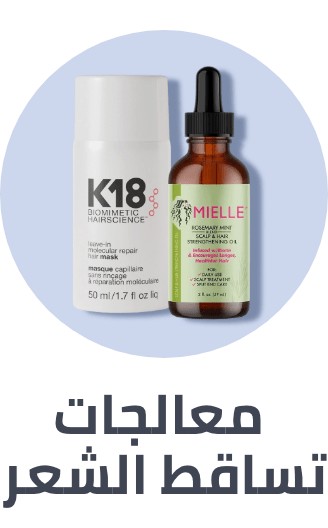 /beauty/hair-care/hair-and-scalp-treatments-24161/hair-loss-products/