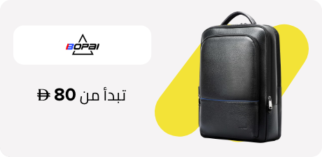 /bopai?sort[by]=new_arrivals&sort[dir]=desc&limit=50