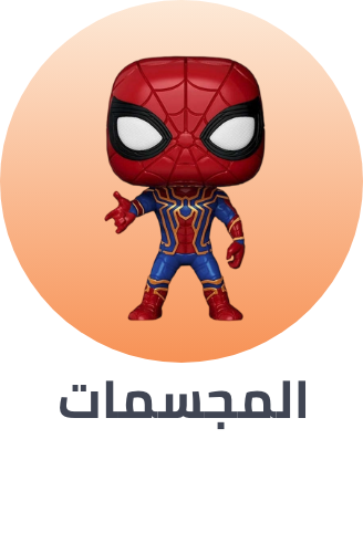 /toys-and-games/action-figures-and-statues/?sort[by]=popularity&sort[dir]=desc&limit=50&page=1&isCarouselView=false