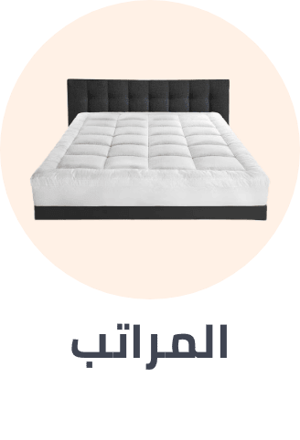 /home-and-kitchen/furniture-10180/bedroom-furniture/mattresses-and-box-springs?sort[by]=popularity&sort[dir]=desc&limit=50