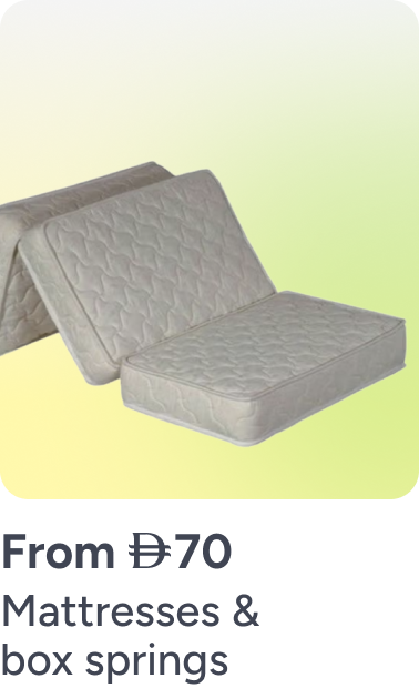 /home-and-kitchen/furniture-10180/bedroom-furniture/mattresses-and-box-springs/?sort[by]=popularity&sort[dir]=desc&limit=50