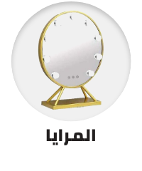 /home-and-kitchen/home-decor/mirrors-16780?sort[by]=popularity&sort[dir]=desc
