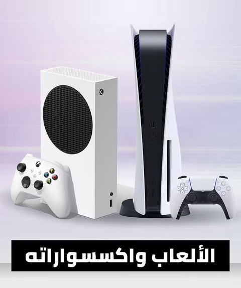 /gaminghub