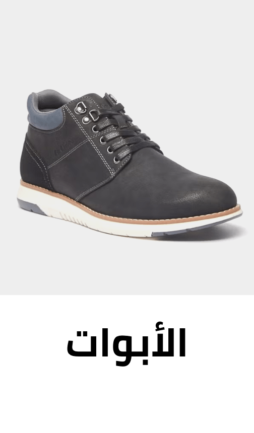 /fashion/men-31225/shoes-17421/boots-19314/shoemart-shoexpress-FA_03/?isCarouselView=false&limit=50&sort%5Bby%5D=popularity&sort%5Bdir%5D=desc