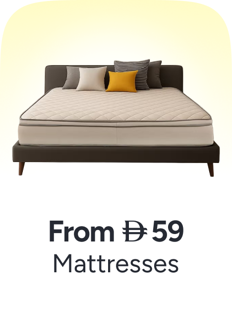 /home-and-kitchen/furniture-10180/bedroom-furniture/mattresses-and-box-springs/home-kitchen-november-ae-25/