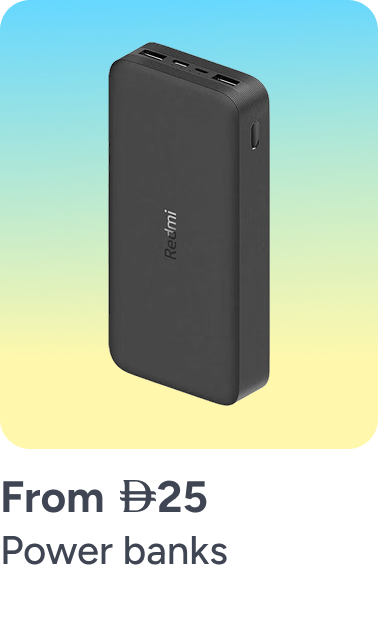 /electronics-and-mobiles/mobiles-and-accessories/accessories-16176/power-banks?sort[by]=popularity&sort[dir]=desc&limit=50