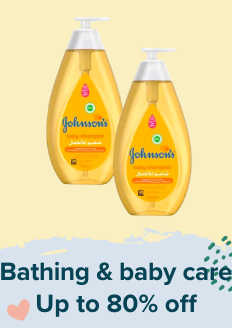 /baby-products/bathing-and-skin-care/baby-sale-all-BA_06?sort[by]=popularity&sort[dir]=desc