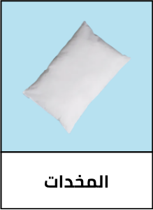 /home-and-kitchen/bedding-16171/bed-pillows/noonfav?sort[by]=popularity&sort[dir]=desc