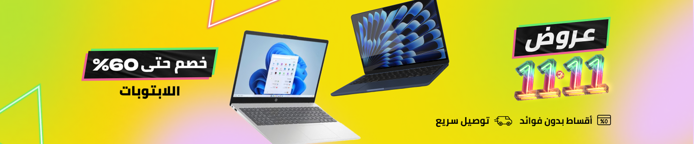 /electronics-and-mobiles/computers-and-accessories/noon-deals-electronics-ae/?sort[by]=popularity&sort[dir]=desc&limit=50