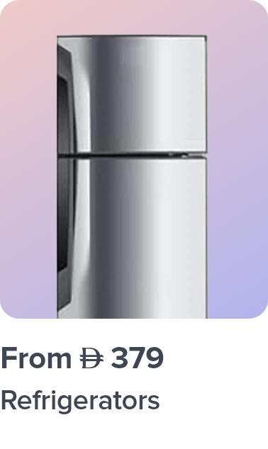 /home-and-kitchen/home-appliances-31235/large-appliances/refrigerators-and-freezers/refrigerators/appliances-deals/?sort[by]=popularity&sort[dir]=desc&limit=50
