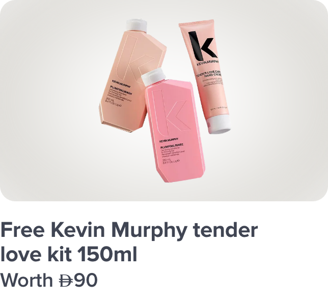 /kevinmurphy-freebie-ae/