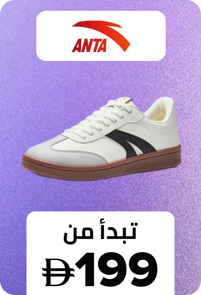 /fashion/women-31229/anta/