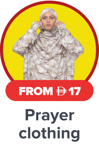 /fashion/women-31229/clothing-16021/arabic-clothing-31230/praying-clothes/noon-fashion-deals-FA_03/?sort[by]=popularity&sort[dir]=desc&limit=50