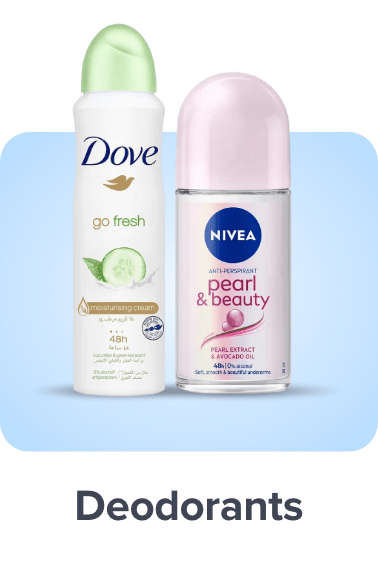 /beauty/personal-care-16343/deodorants-and-antiperspirants