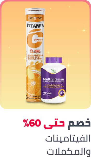 /health/vitamins-and-dietary-supplements