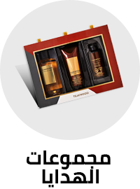 /beauty-and-health/beauty/fragrance/fragrance-gift-sets/bath_body_works?f[isCarousel]=true&sort[by]=popularity&sort[dir]=desc&limit=50