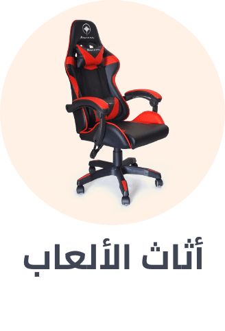 /home-and-kitchen/furniture-10180/lounge-and-recreation-furniture?sort[by]=popularity&sort[dir]=desc&limit=50