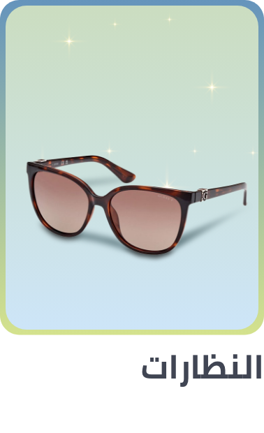 /eyewear-store/?sort[by]=popularity&sort[dir]=desc&limit=50