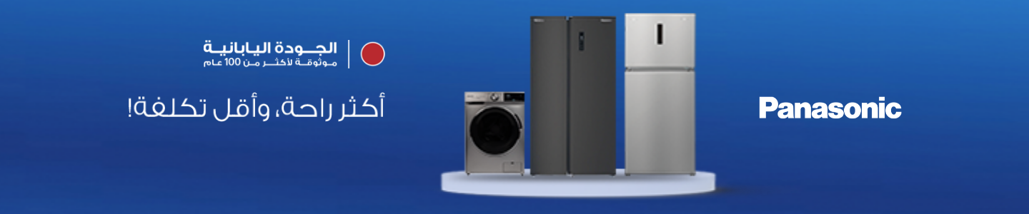 /panasonic/large-appliances-feb/?sort[by]=popularity&sort[dir]=desc&limit=50