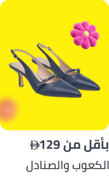 /fashion/women-31229/shoes-16238/sandals-20822/heels-sandals-FA_03/?sort[by]=popularity&sort[dir]=desc&limit=50&page=1&isCarouselView=false