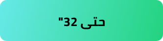 /electronics-and-mobiles/television-and-video/televisions?f[tv_screen_size]=upto_23_inch&f[tv_screen_size]=24_31_inch&f[tv_screen_size]=32_39_inch&sort[by]=popularity&sort[dir]=desc