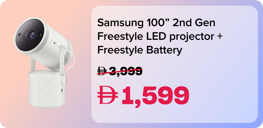 /product/N53424367A/p?o=eb499d6e14232dad