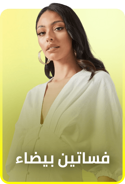 /fashion/women-31229/clothing-16021/dresses-17612/?f[colour_family][]=white&sort[by]=popularity&sort[dir]=desc&limit=50&page=1&isCarouselView=false&av=0