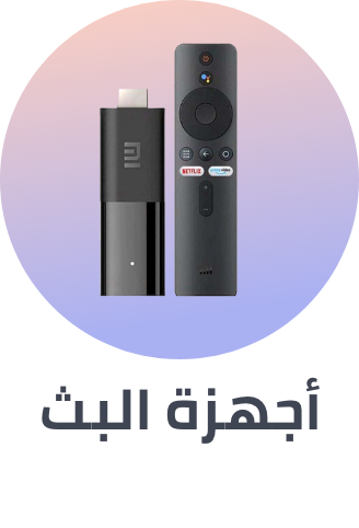 /electronics-and-mobiles/television-and-video/streaming-media-players?f[is_fbn]=1&sort[by]=popularity&sort[dir]=desc&limit=50