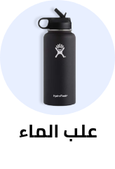/sports-and-outdoors/exercise-and-fitness/exercise-fitness-running/sports-water-bottles?sort[by]=popularity&sort[dir]=desc