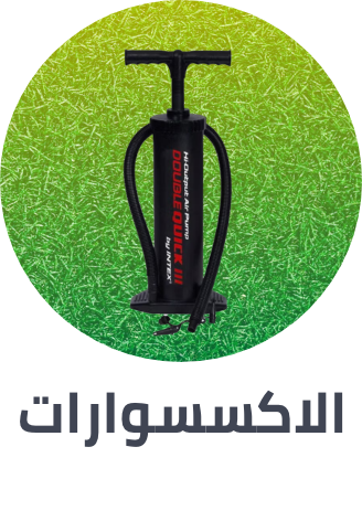 /sports-and-outdoors/sports/team-sports/football-17178/football-accessories