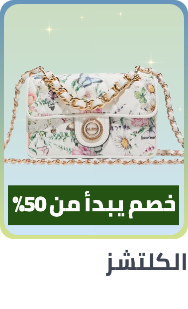 /fashion/women-31229/handbags-16699/min-50-fashion-FA_03/?sort[by]=popularity&sort[dir]=desc&limit=50