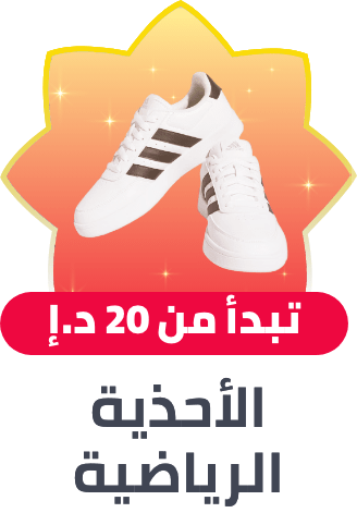 /fashion/women-31229/shoes-16238/sneakers-sportshoes-FA_03/?isCarouselView=false&limit=50&sort%5Bby%5D=price&sort%5Bdir%5D=asc