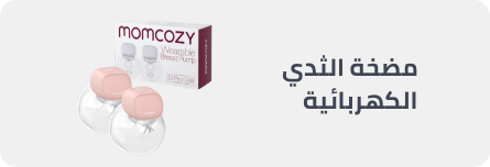 /breastpumps-electric-ae/?sort[by]=popularity&sort[dir]=desc&limit=50