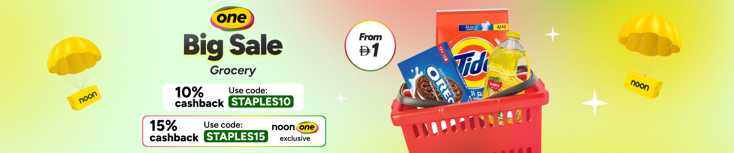 /noon-supermarket/