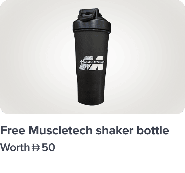 /muscletech-freebie-ae