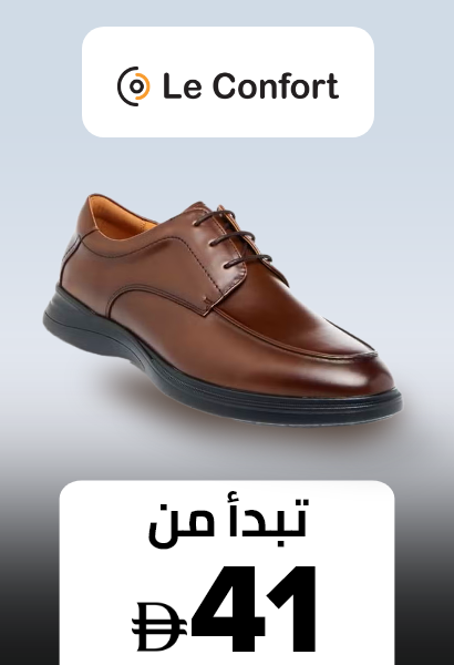 /fashion/men-31225/shoemart-ae-FA_03/le_confort/?isCarouselView=false&limit=50&sort%5Bby%5D=new_arrivals&sort%5Bdir%5D=desc