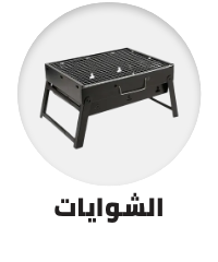 /home-and-kitchen/patio-lawn-and-garden/outdoor-cooking/barbeque-grills/grills-24234?sort[by]=popularity&sort[dir]=desc