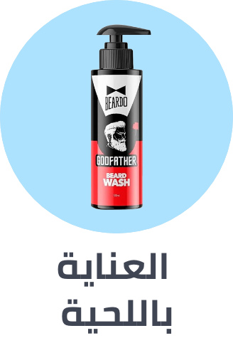 /beauty/personal-care-16343/shaving-and-hair-removal/mens-31111/beard-mustache-care/men-grooming/?sort[by]=popularity&sort[dir]=desc&limit=50
