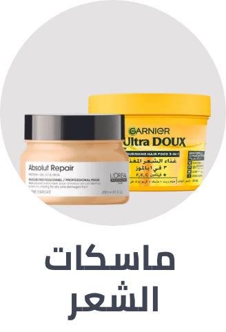 /beauty/hair-care/hair-and-scalp-treatments-24161/hair-treatment-masks/hair_care_hub/?sort[by]=popularity&sort[dir]=desc&limit=50