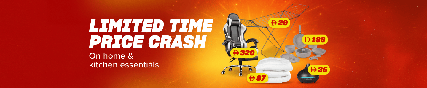 /home-sale-july-flash-ae/