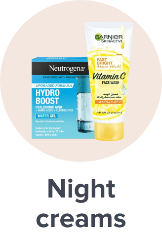 /beauty/skin-care-16813/moisturizers/night-cream/