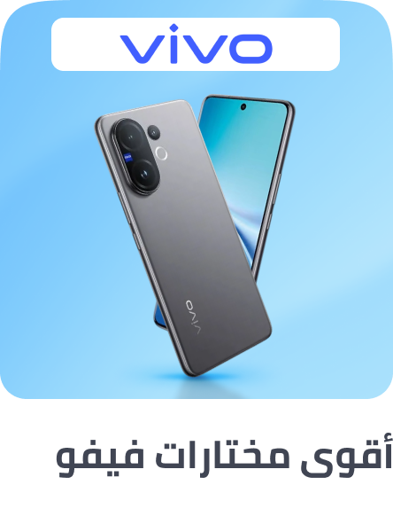 /vivo-deals-aug24-ae/?f%5BisCarousel%5D=true&limit=50&sort%5Bby%5D=popularity&sort%5Bdir%5D=desc