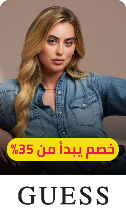 /guess/fashion-women/